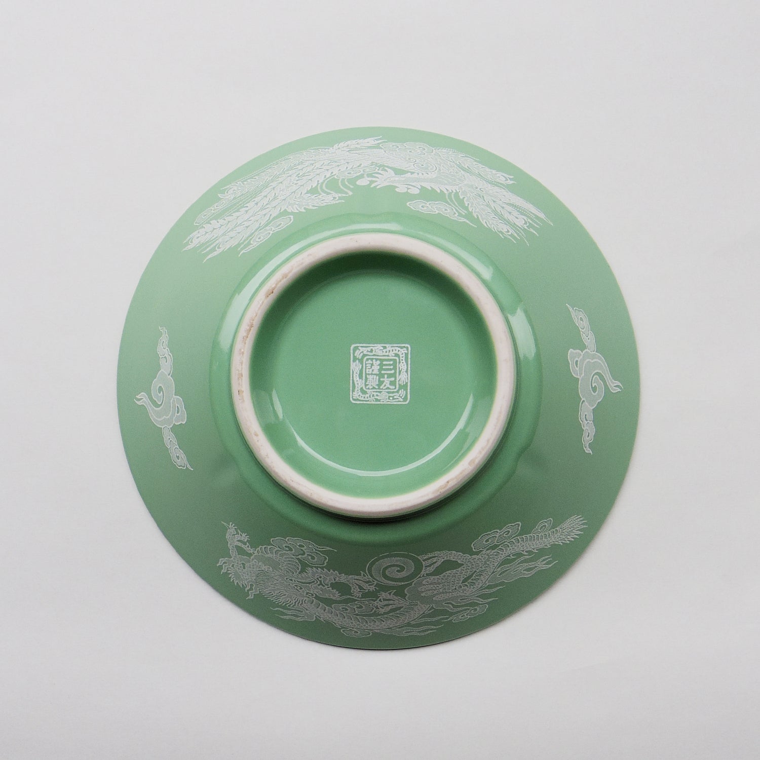 HAYASHI 翡翠7.0反高台丼 555-11-657 古窯6.8けずり丼 20.5×